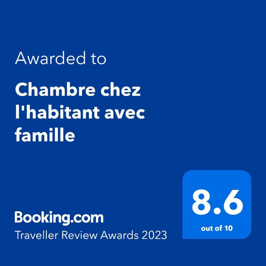 Chambre Chez L'Habitant Avec Famille Agadir Bagian luar foto